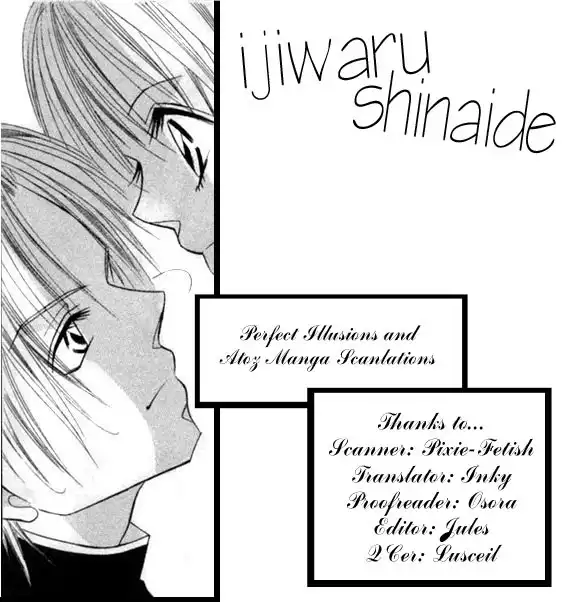 Ijiwaru Shinaide Chapter 1 1